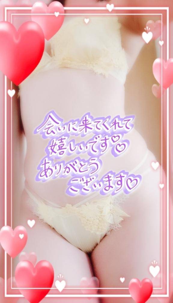 ?いっぱい笑って、いっぱい仲良し?