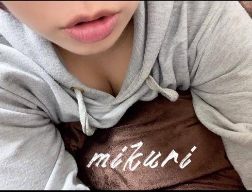 ありがとう?