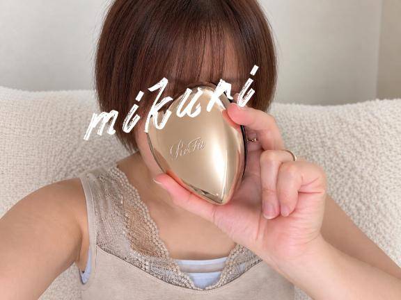 さわってみる？