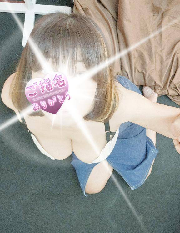 あぷ様