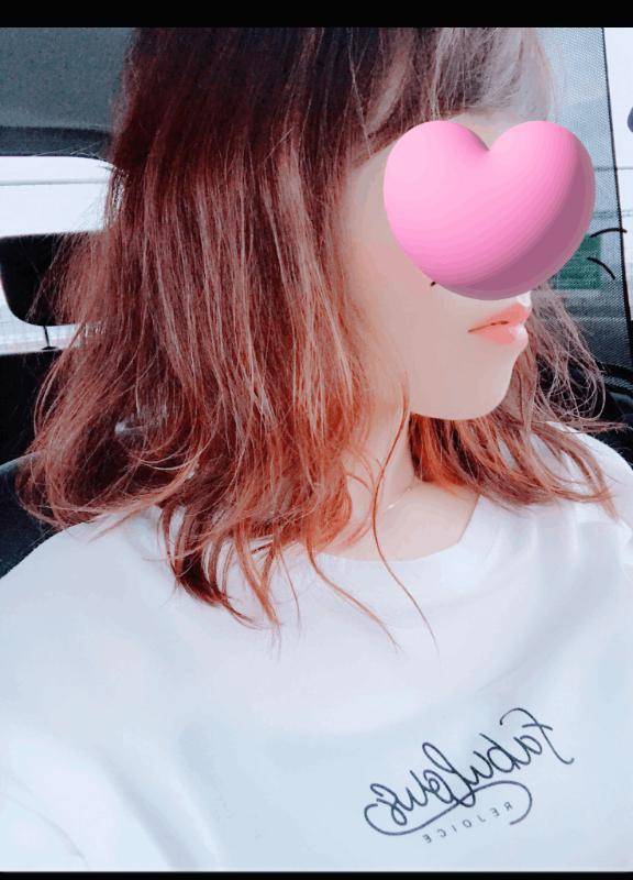 お疲れ様です?