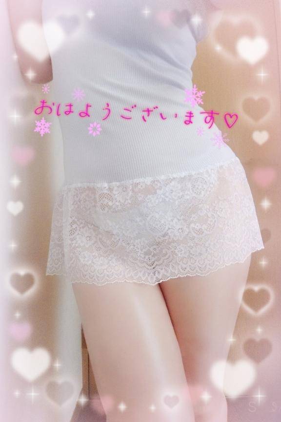 朝一番の体へのご褒美