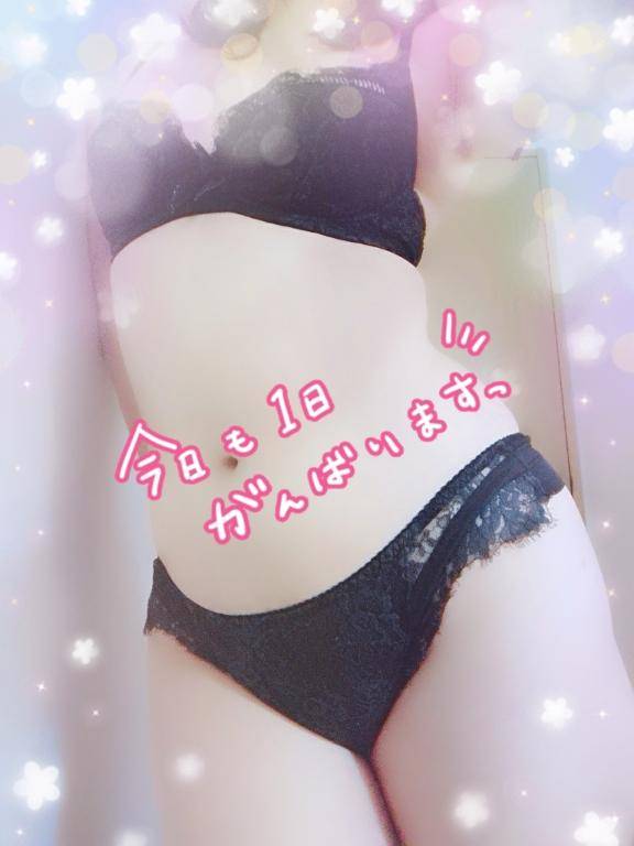 雨音を聴きながら出勤準備中??