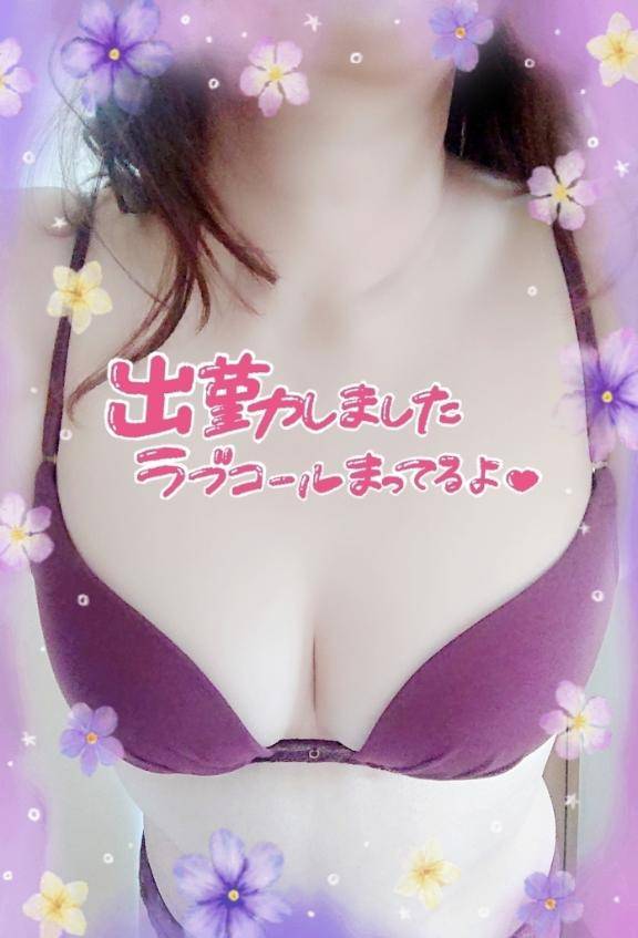 夜の美紀子に切り替えて…?