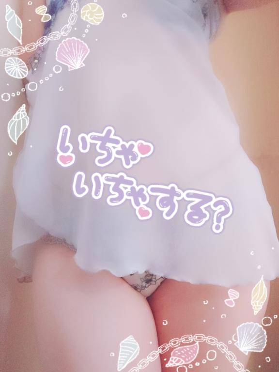 今日は美紀子に甘えてね?