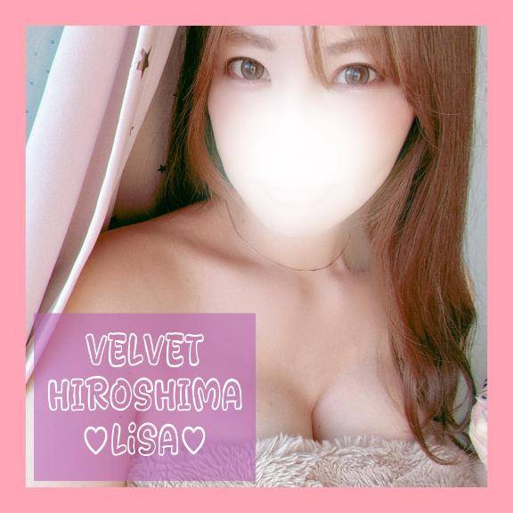 【お礼写メ日記?.*･ﾟ】