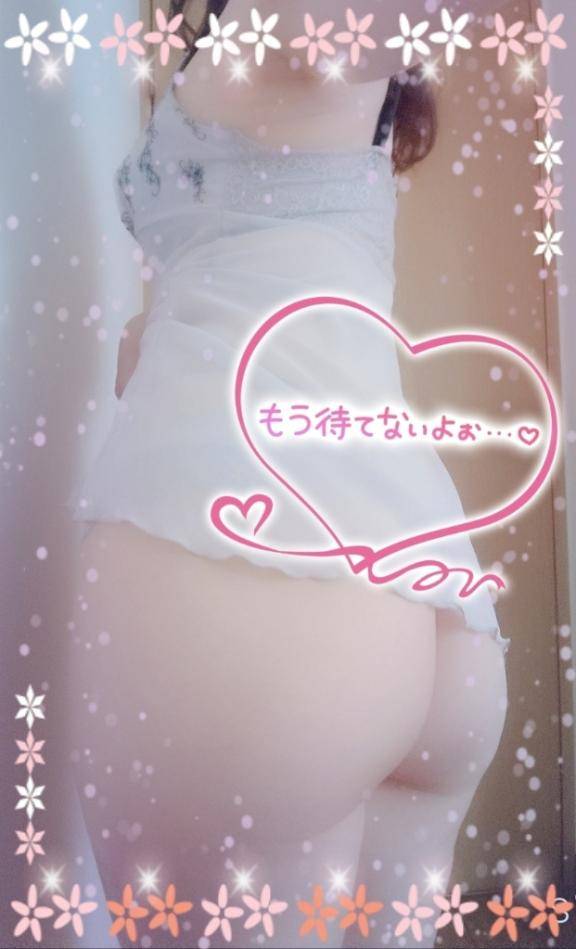 夜はゆっくり、近くに?