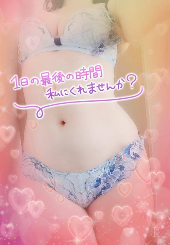 あと少し…もう少し…?