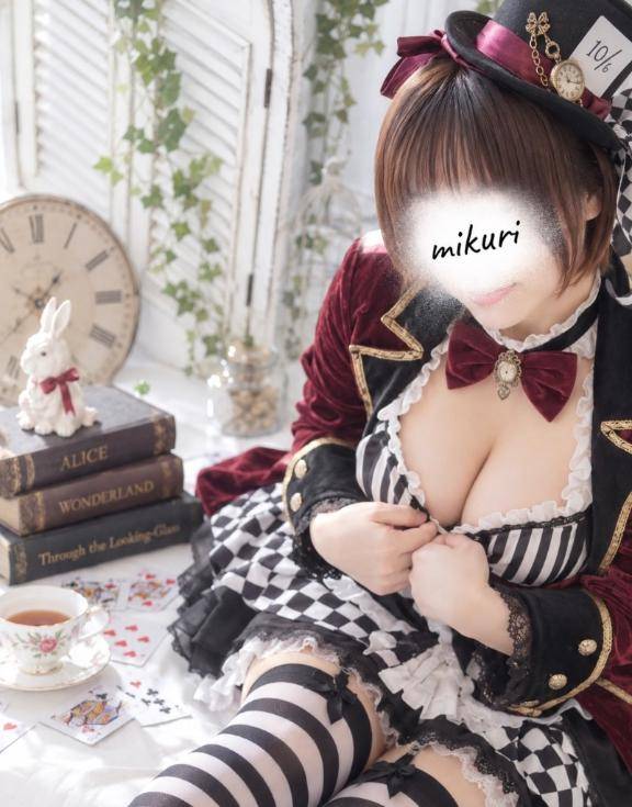 ちらっと公開
