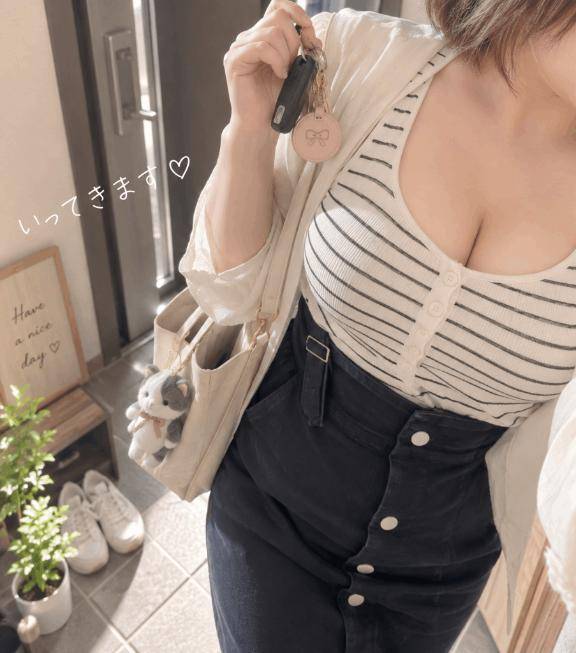 いってきますの前に??