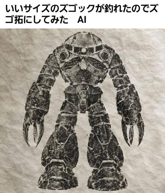 連休ー関係ないー！
