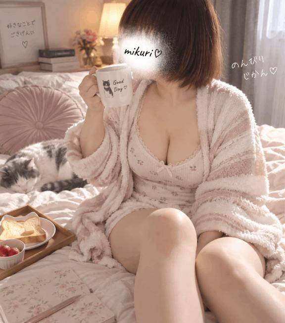 毎朝いちばんに！