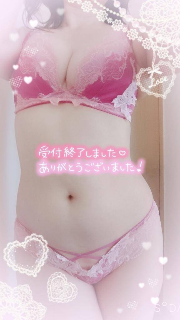 空気は読まず、感じてね