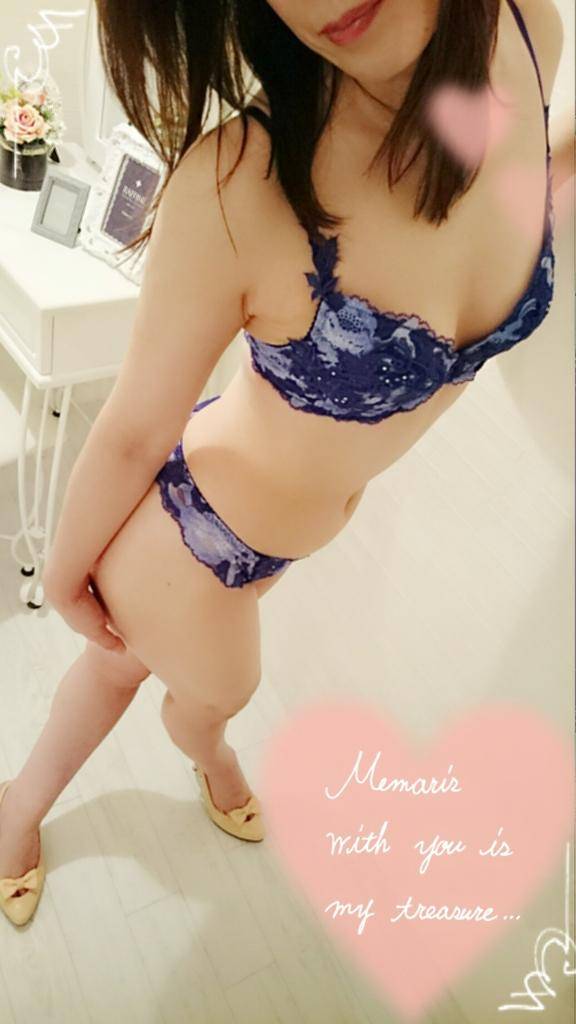 間違えないように