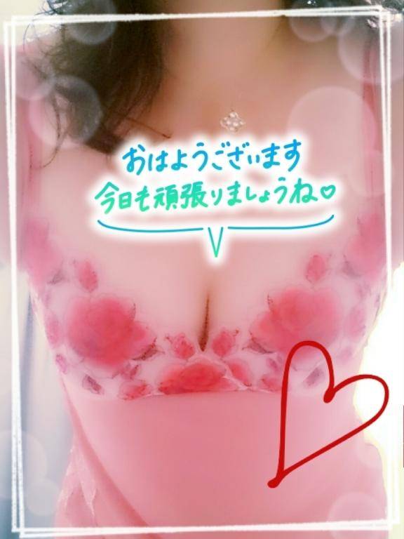 今日はちょっぴりおめかし?