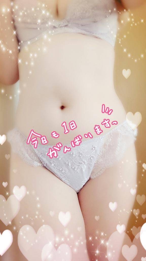 休み明けの朝