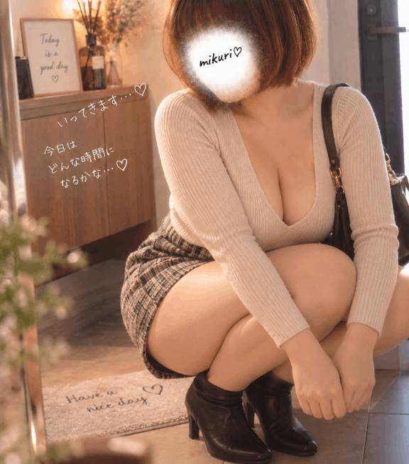 告知）おはようございます??