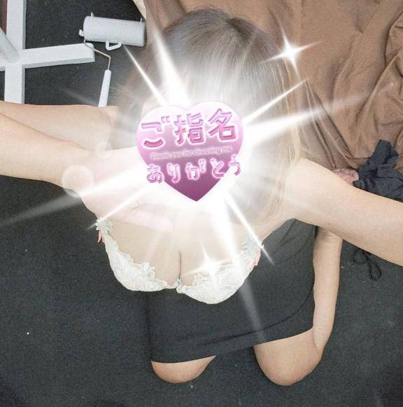 東様