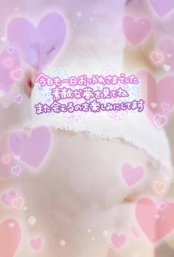 今日は中秋の名月??