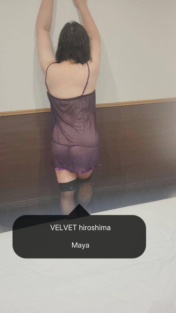 早く会いたいよね?