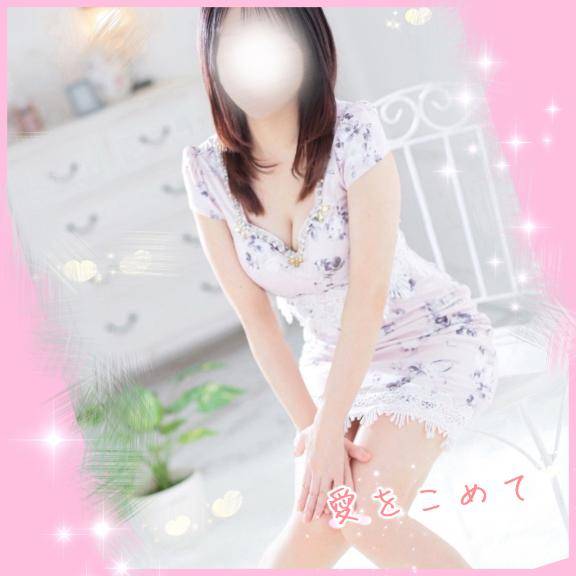 ありがとう?