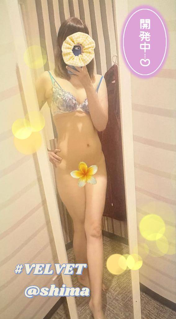 [お題]from:スマホチェックさん