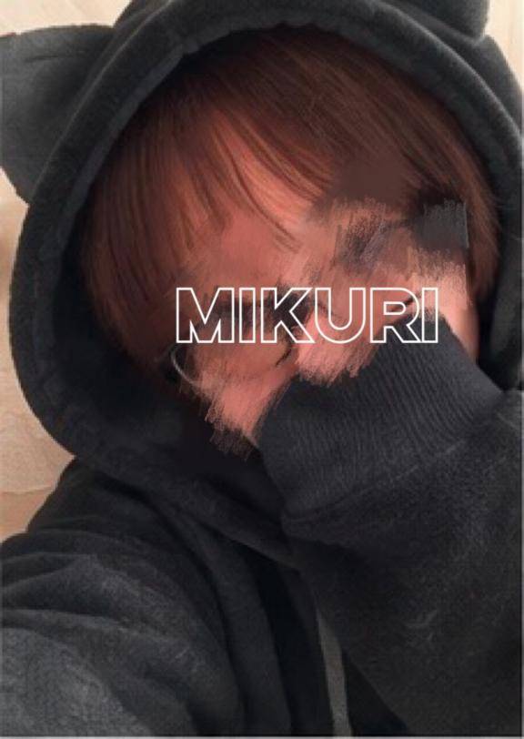 強引な起こし方?
