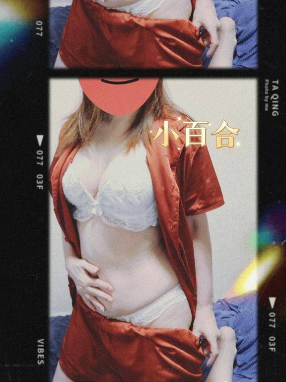 弥生町方面様へ