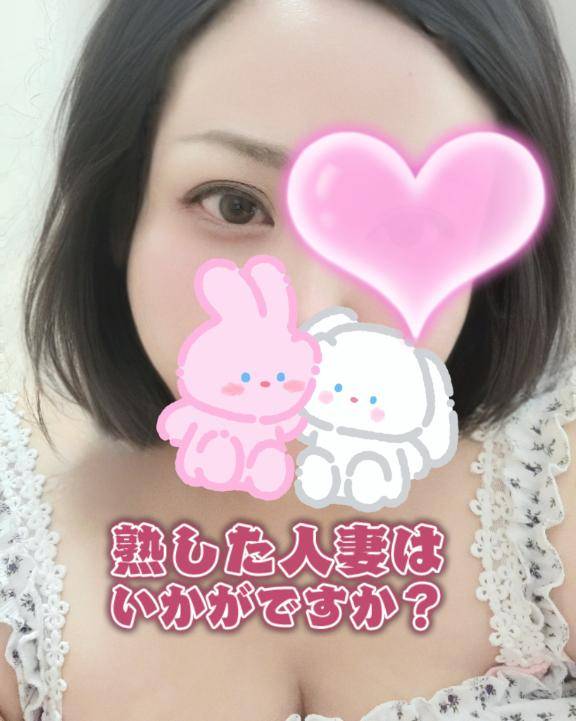 お洗濯にお掃除に?
