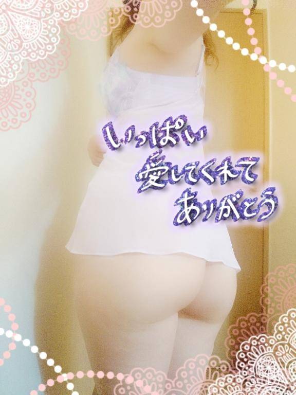 ?甘い時間の余韻…?