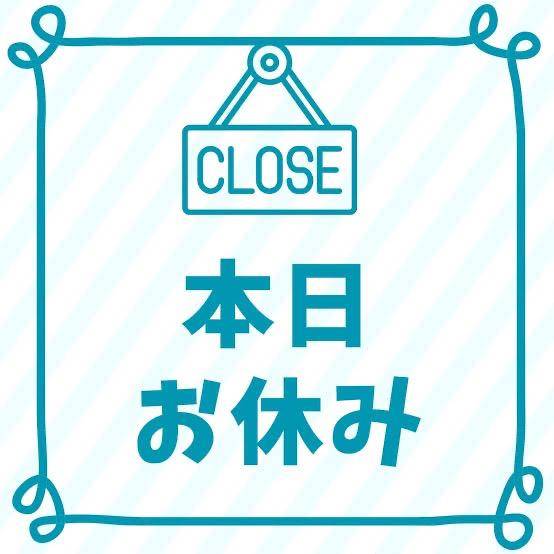志麻(しま)(ベルベット広島『信頼の証ヴィーナスグループ』)