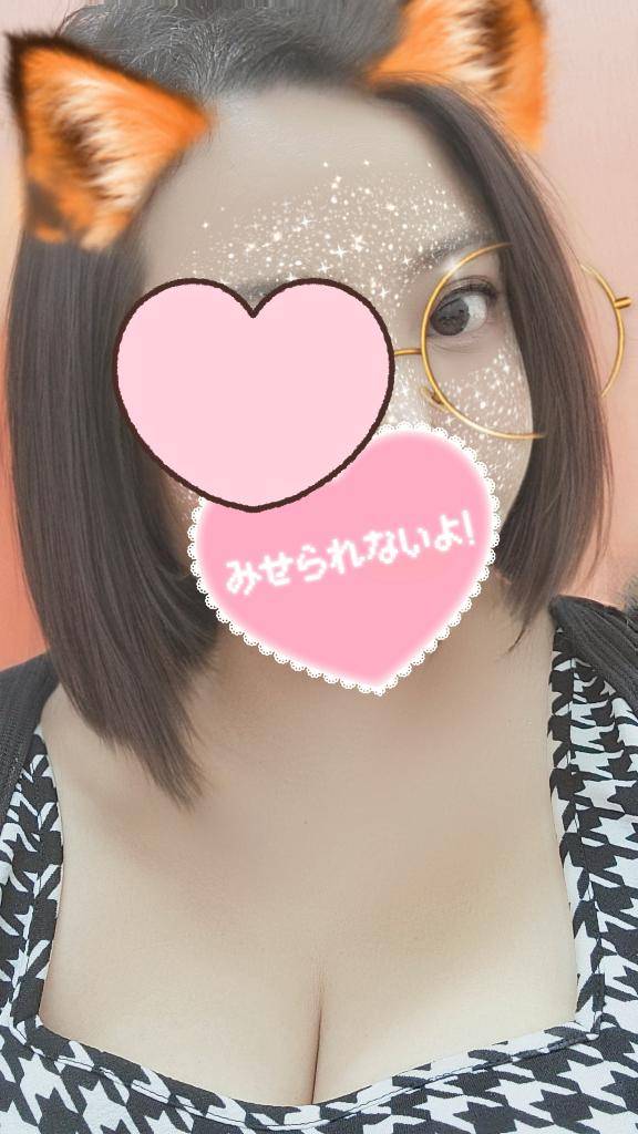 誕生日なのに……