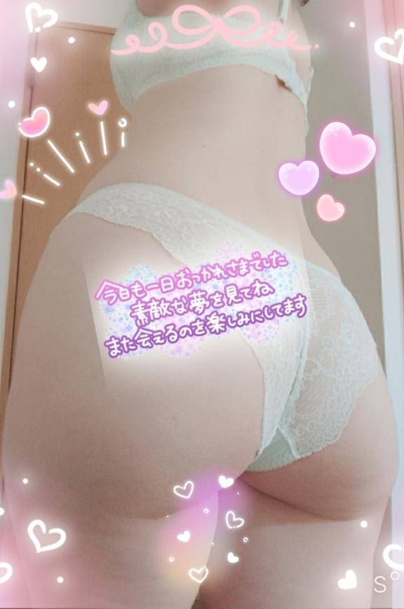 爽やかな色に隠された秘密