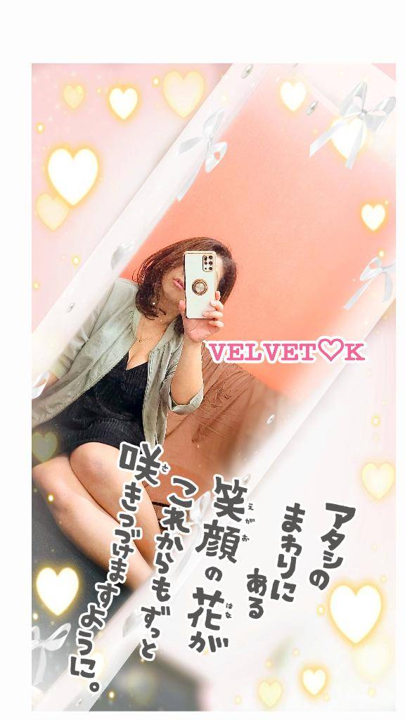入れ替わり一番Kさん?