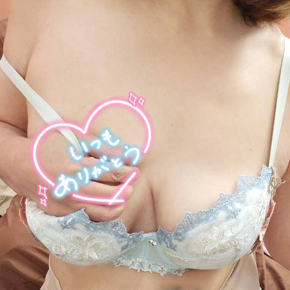 ご予約??