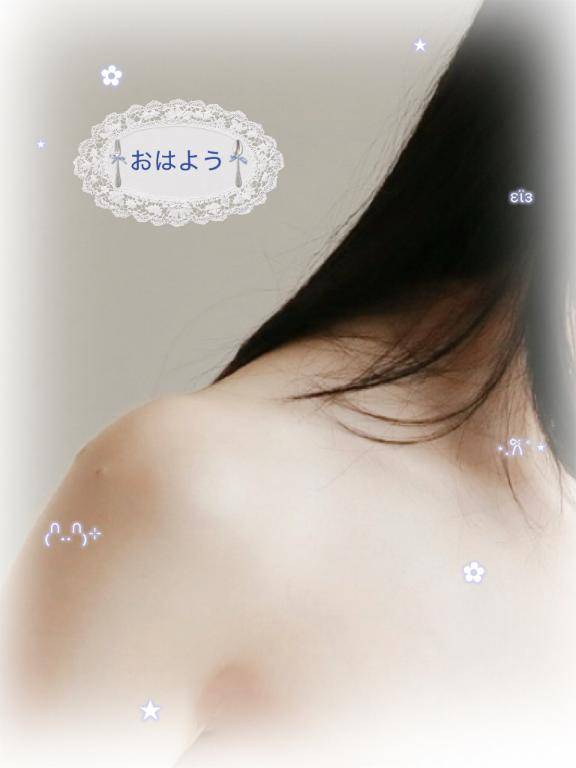 ねむ??は