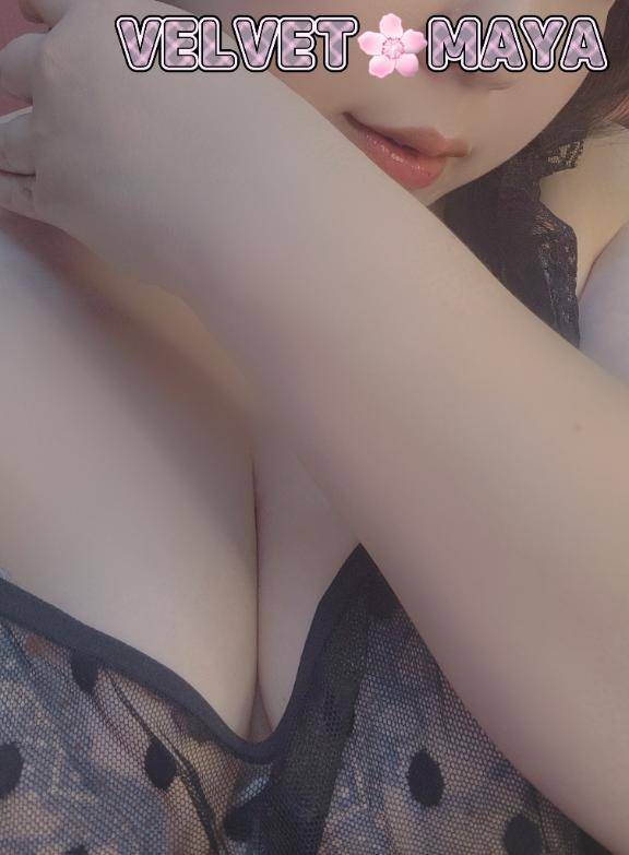 いぢわる……?