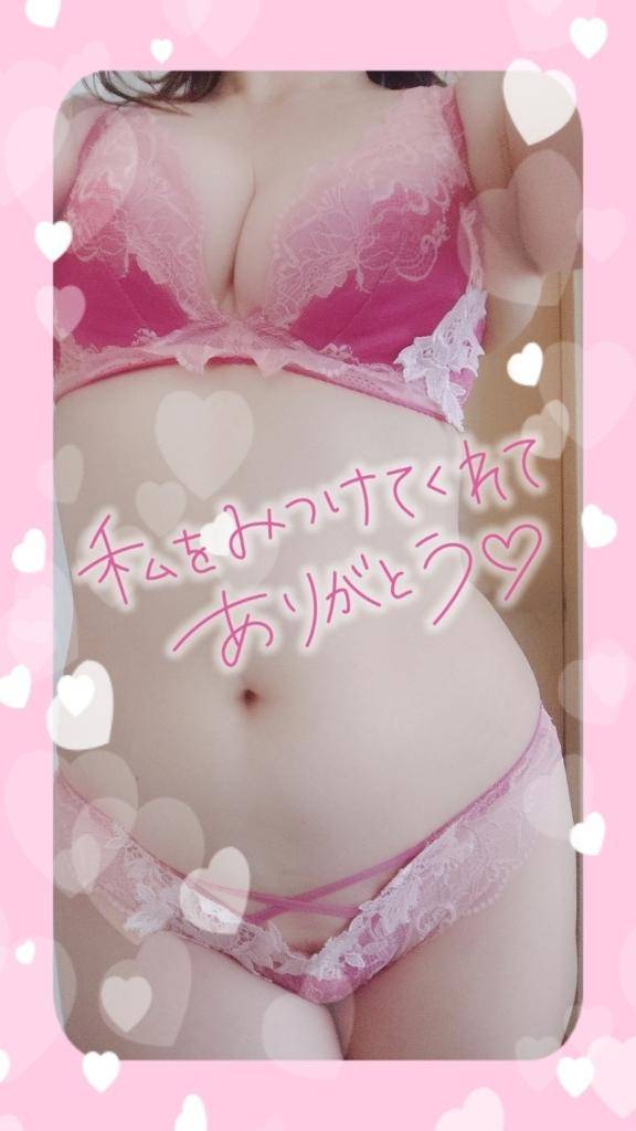 1:20ご予約の初めましてさま