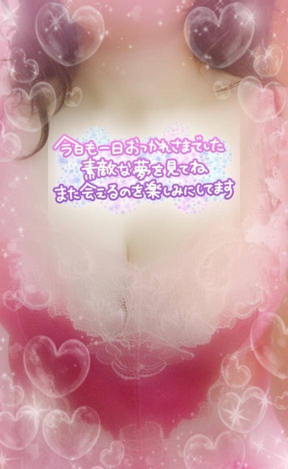 今夜は、少しだけ寂しくて…