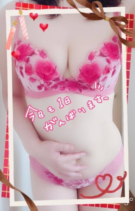 ?凛とした気持ちで、今日も