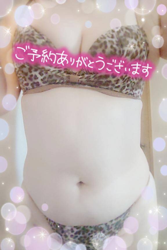 21:40ご予約の初めましてさま