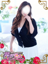 亜美(あみ)