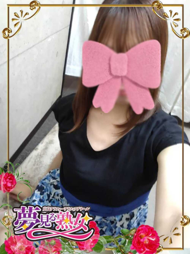 美都(みと)（夢見る熟女『信頼の証ヴィーナスグループ』）