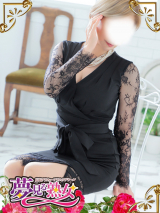 理佳子(りかこ)