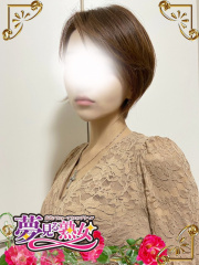 夢見る熟女『信頼の証ヴィーナスグループ』