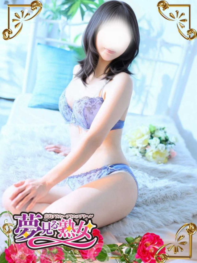 暦羽(こよは)(広島市 デリヘル)