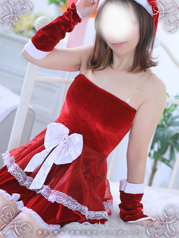 優羽(ゆう)(夢見る熟女『信頼の証ヴィーナスグループ』)