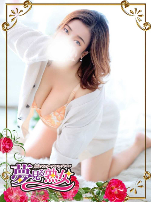 昴(すばる)（ベルベット広島『信頼の証ヴィーナスグループ』）