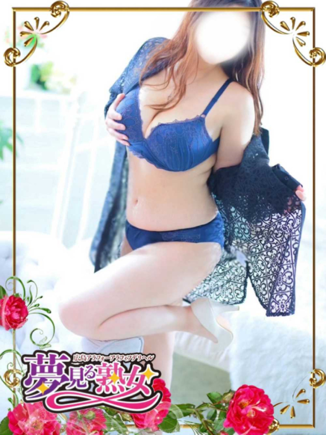 伊代(いよ)（ベルベット広島『信頼の証ヴィーナスグループ』）