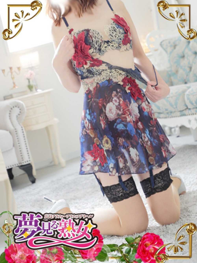 美香（みか）（ベルベット広島『信頼の証ヴィーナスグループ』）